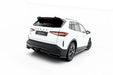 Rear Splitter (with vertical bars) Skoda Elroq RS Mk1