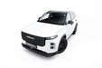 Front Splitter Jaecoo 7 Mk1